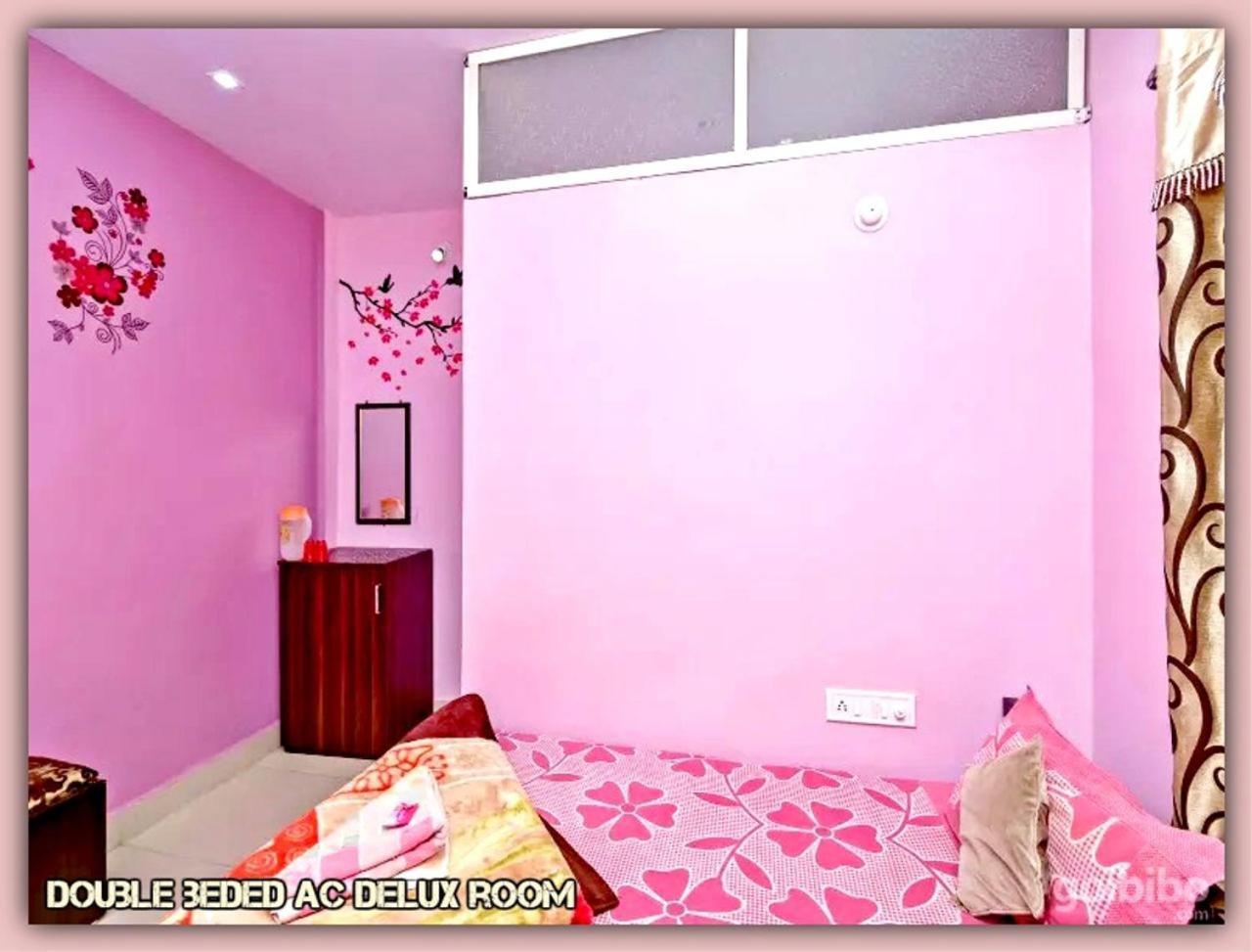 Mansarovar Guest House Удджайн Номер фото